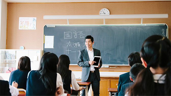 iPadを動画で学ぼう