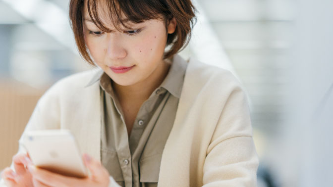 携帯電話の回線切り替え　副回線サービス　詳しくみる