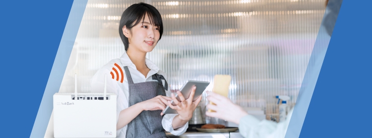 簡単設置WiFiサービス シンプルフリーWi-Fi