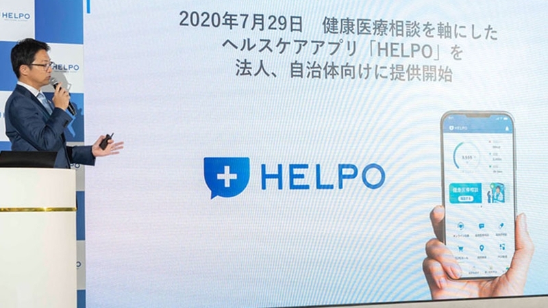 一人一人に寄り添い、みんなに健康を。ヘルスケアアプリ「HELPO」の個人向けサービスを提供開始
