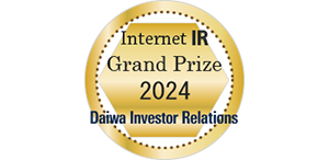 Grand Prize in Daiwa IR's 2024 Internet IR Awards